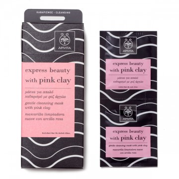 Express Beauty - Μάσκα για απαλό καθαρισμό με ροζ άργιλο 2x8ml Καθαρισμός Προσώπου Express Beauty - Μάσκα για απαλό καθαρισμό με ροζ άργιλο 2x8ml Καθαρισμός Προσώπου